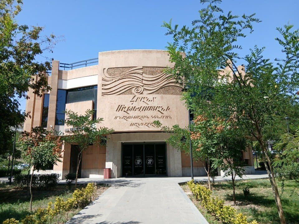 Հրանտ Մաթևոսյան մշակութային կենտրոն-թանգարանի շենքը